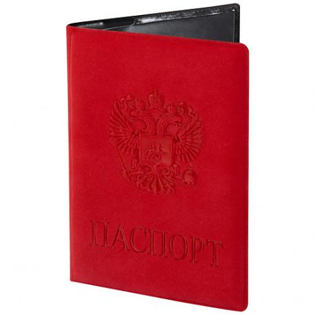 Обложка для паспорта Герб Staff