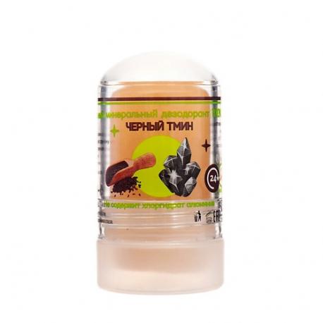 Минеральный дезодорант «Масло чёрного тмина» 60 SB BEAUTY