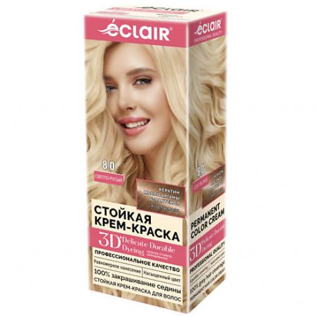 Стойкая крем краска для волос 3D ECLAIR