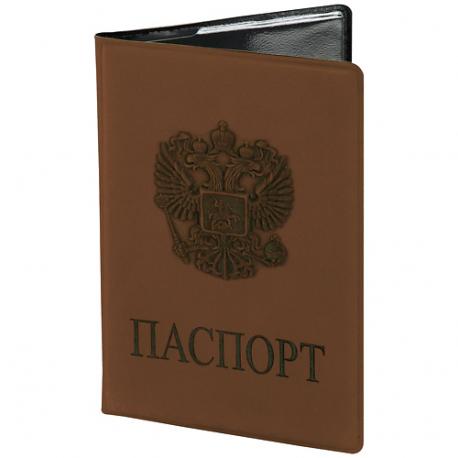 Обложка для паспорта Герб Staff