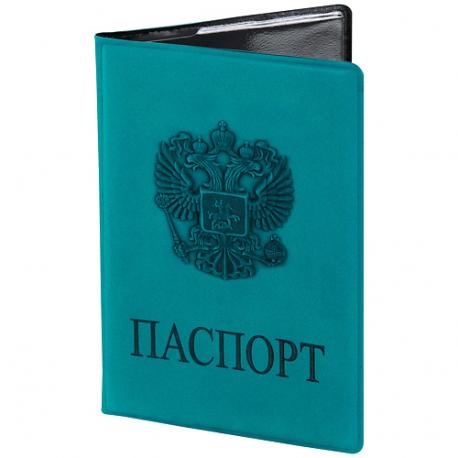 Обложка для паспорта Герб Staff