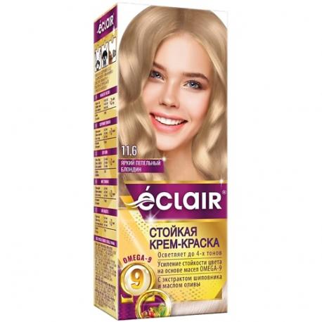 Стойкая крем-краска  для волос с маслами OMEGA 9 ECLAIR