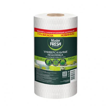 САЛФЕТКИ В РУЛОНЕ (ВИСКОЗА) Master FRESH