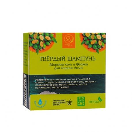 Твердый шампунь «Морская соль и Фейхоа» для жирных волос 50 SB BEAUTY
