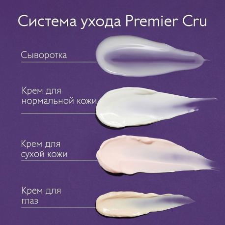 Омолаживающий крем для нормальной кожи Premier Cru La Crème 50 Caudalie