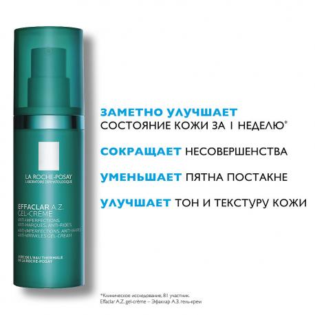 Гель-крем для проблемной кожи с азелоиновой кислотой 10% Effaclar A.Z. 40 La Roche-Posay