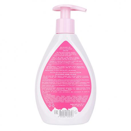 Гель для душа Little Star 320 MORIKI DORIKI