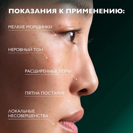 Гель-крем для проблемной кожи с азелоиновой кислотой 10% Effaclar A.Z. 40 La Roche-Posay