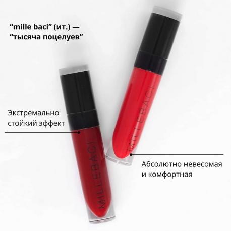 Устойчивая помада для губ MILLEBACI Nouba