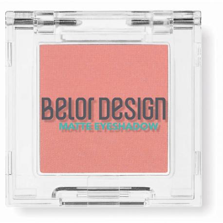 Тени для век матовые Belor Design