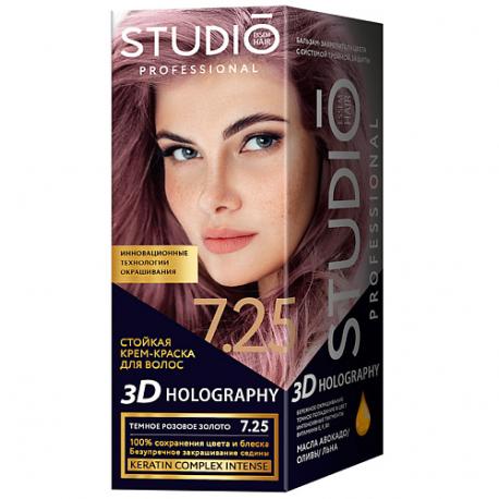 Стойкая крем-краска для волос 3D HOLOGRAPHY 115 STUDIO PROFESSIONAL