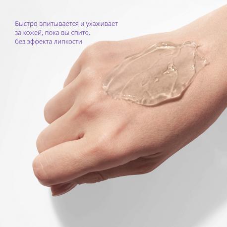 Маска кремовая ночная Pure Source с экстрактом чайного дерева 10 Missha