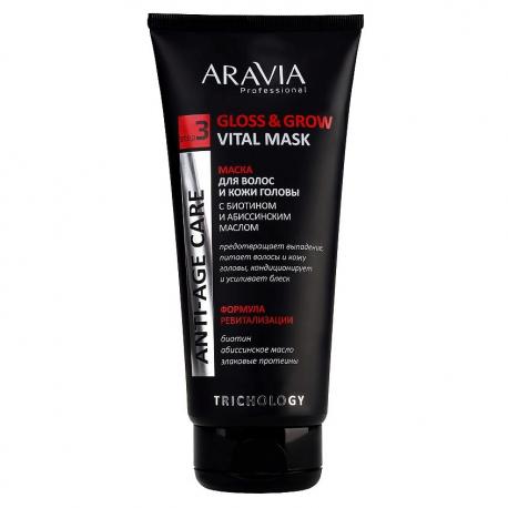 Маска для волос и кожи головы с биотином и абиссинским маслом Trichology Closs & Grow Vital Mask 200 ARAVIA PROFESSIONAL