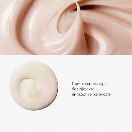 Крем для лифтинга и сияния лица Time Revolution Night Repair антиэйдж 50 Missha