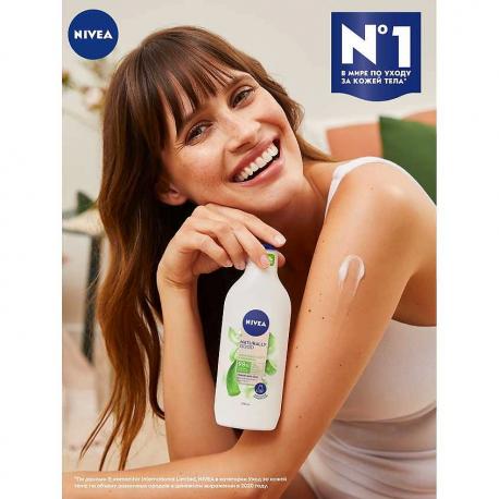 Лосьон для тела «Naturally Good» Алоэ & Увлажнение 200 NIVEA
