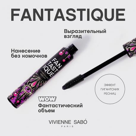 Тушь для ресниц с эффектом гиперобъема Fantastique 9 VIVIENNE SABO
