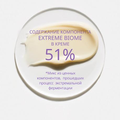 Крем для лифтинга и сияния лица Time Revolution Night Repair антиэйдж 50 Missha