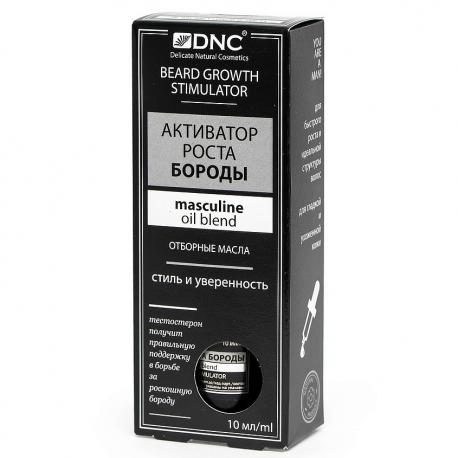Масло-активатор роста бороды Masculine Oil Blend 10 DNC