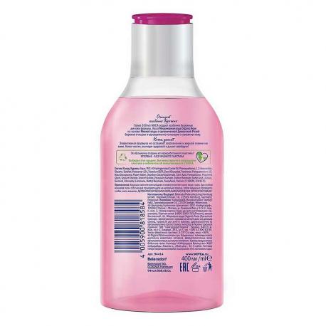 Мицеллярная вода Organic Rose 400 NIVEA