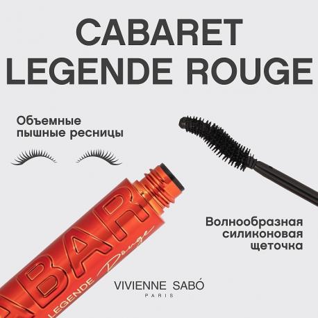 Тушь для ресниц с экстремальным объемом Cabaret legende rouge VIVIENNE SABO