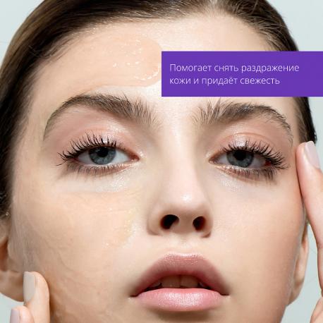 Маска кремовая ночная Pure Source с экстрактом чайного дерева 10 Missha