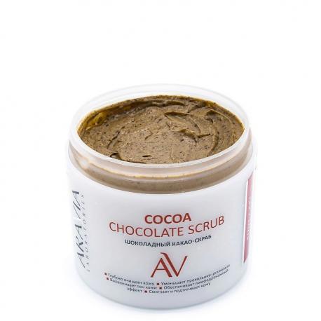 Шоколадный какао-скраб для тела Cocoa Chocolate Scrub 300 Aravia Laboratories