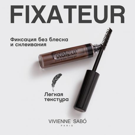 Гель для бровей и ресниц фиксирующий VIVIENNE SABO