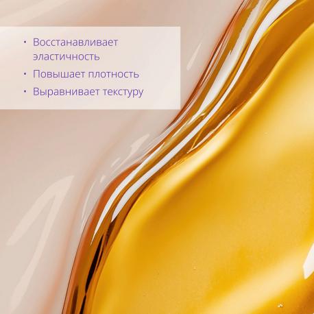Крем для лифтинга и сияния лица Time Revolution Night Repair антиэйдж 50 Missha