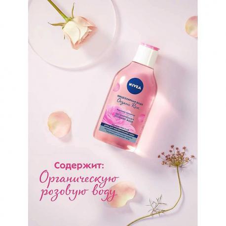 Мицеллярная вода Organic Rose 400 NIVEA