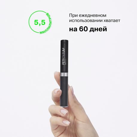 Гель для бровей, максимальная фиксация бровей Petroleum INFLUENCE BEAUTY