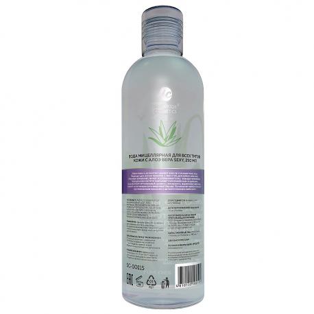 Вода мицеллярная для всех типов кожи с алоэ 250 SEXY LASH'N'BROW