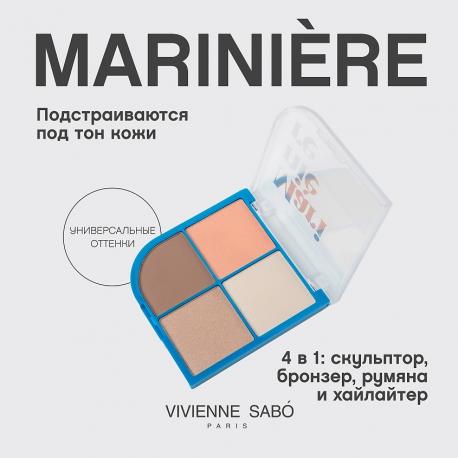 Пудровая палетка для скульптурирования лица Mariniere VIVIENNE SABO