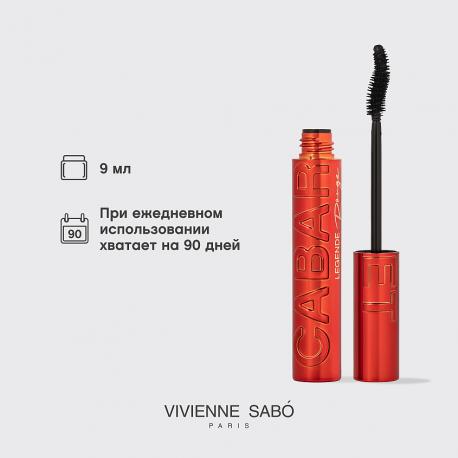 Тушь для ресниц с экстремальным объемом Cabaret legende rouge VIVIENNE SABO