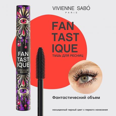 Тушь для ресниц с эффектом гиперобъема Fantastique 9 VIVIENNE SABO