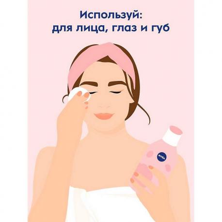 Мицеллярная вода Organic Rose 400 NIVEA