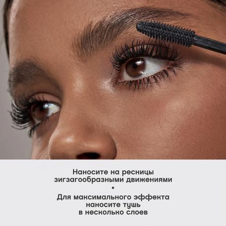 Тушь для ресниц с эффектом гиперобъема Fantastique 9 VIVIENNE SABO