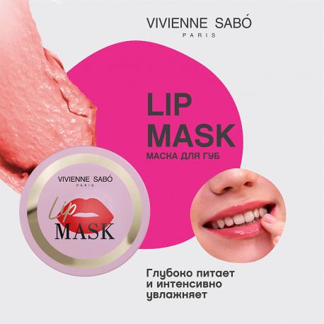 Маска для губ Masque De Nuit Pour Les Levres VIVIENNE SABO