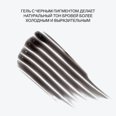 Гель для бровей, максимальная фиксация бровей Petroleum INFLUENCE BEAUTY