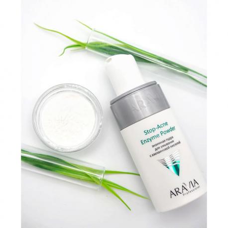 Энзимная пудра для умывания с азелаиновой кислотой Stop-Acne Enzyme Powder 150 ARAVIA PROFESSIONAL