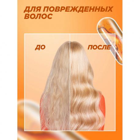 Бальзам-ополаскиватель, Superfood Папайя, Восстановление для поврежденных волос 350 FRUCTIS