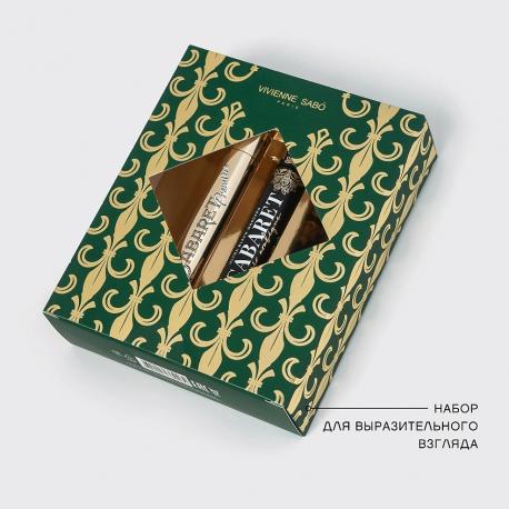 Подарочный набор: Тушь Cabaret premiere + Тушь Cabaret Noir Arabique VIVIENNE SABO