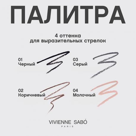 Карандаш для глаз автоматический Virtuose automatique VIVIENNE SABO