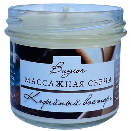 Массажная спа-свеча/  теплый крем антицеллюлитный для тела 125 BUGIOR
