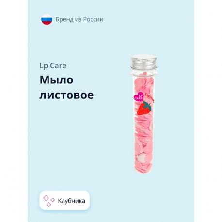 Мыло листовое Клубника 1 LP CARE