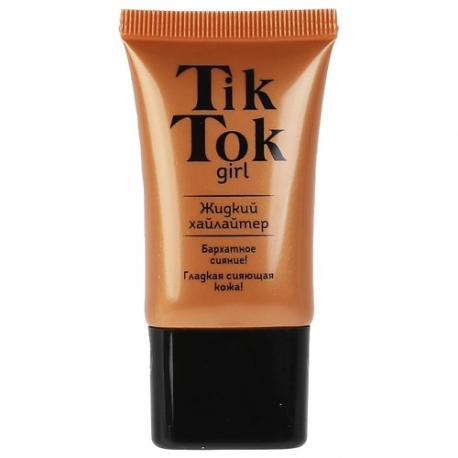 Хайлайтер для лица жидкий TIK TOK GIRL