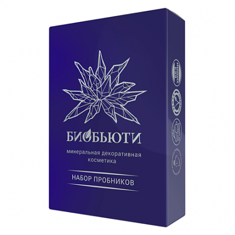 Минеральная пудра, набор миниатюр №1 БИОБЬЮТИ