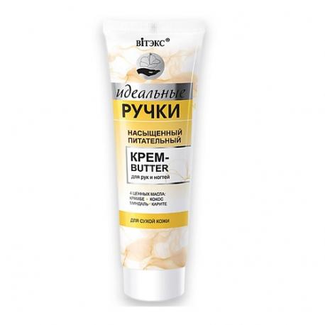 ИДЕАЛЬНЫЕ РУЧКИ Насыщенный питательный крем-butter для рук и ногтей 100 Витэкс