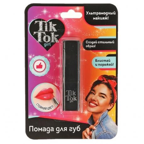 Помада для губ Стойкий цвет TIK TOK GIRL