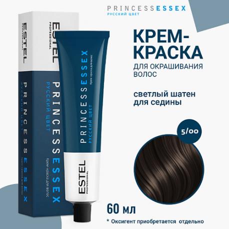 ESTEL Крем-краска для волос PRINCESS ESSEX 60 Estel Professional