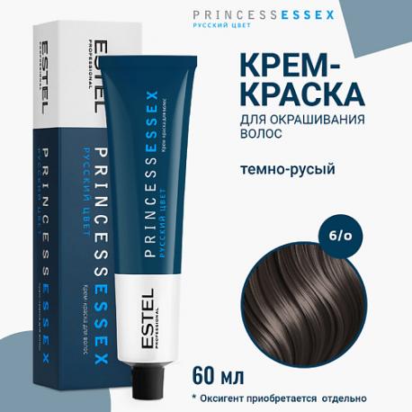 ESTEL Крем-краска для волос PRINCESS ESSEX 60 Estel Professional